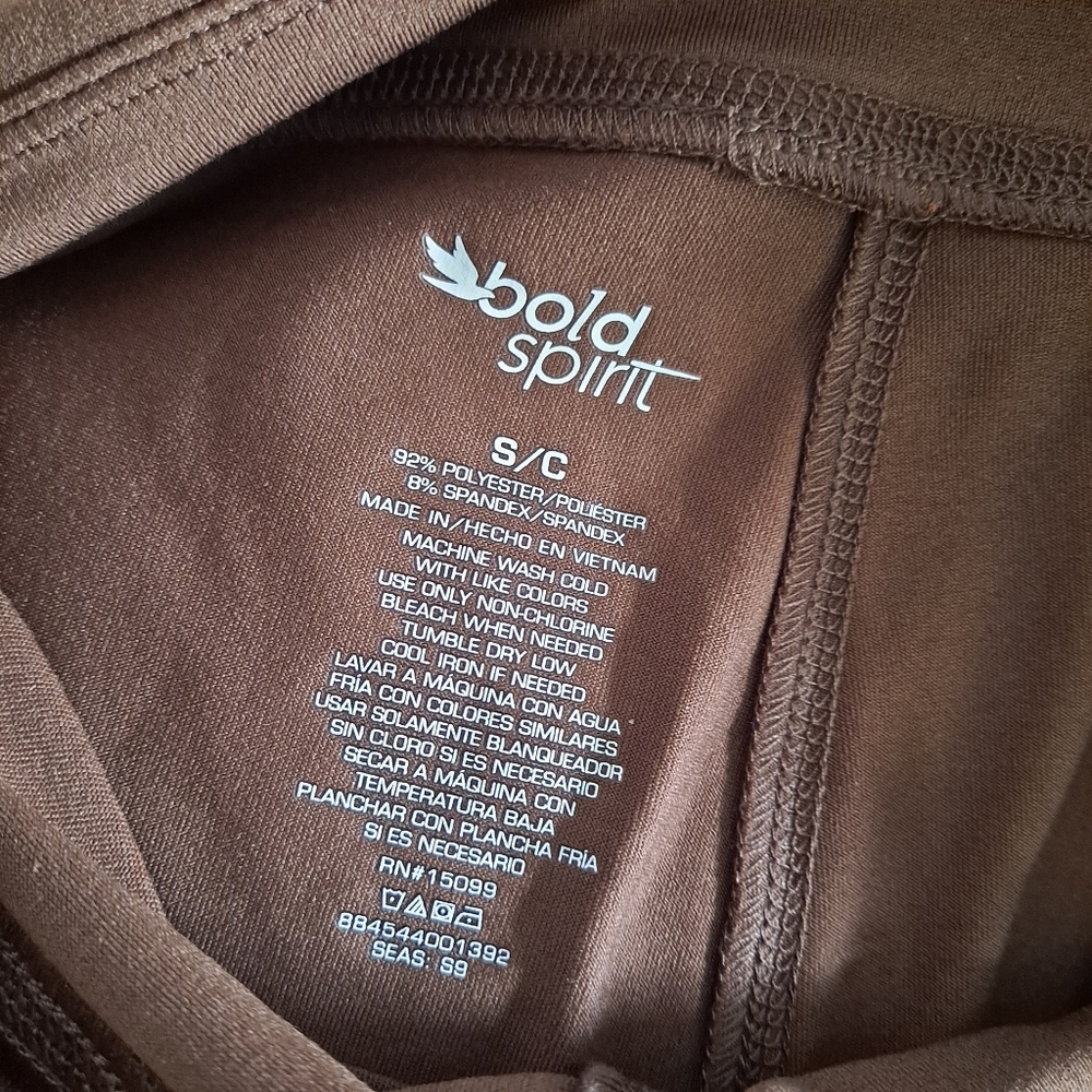 Bold Spirit Brown Capri Workout Pants - Picture 5 of 5